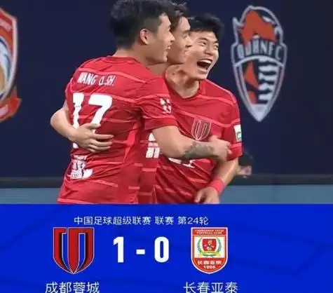 北京国安：无缘夺冠，那我就决定变身保级判官！